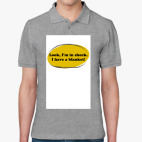 Мужская рубашка поло