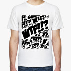 Мужская футболка