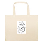 Большая сумка шоппер