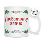 Кружка с футбольным мячиком