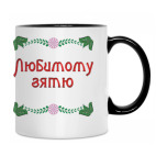 Кружка двухцветная