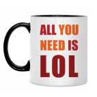 Кружка двухцветная