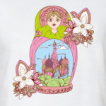  'Матрешка'