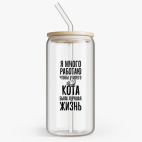 Банка с бамбуковой крышкой