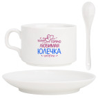 Кофейный набор