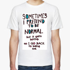 Мужская футболка