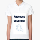 Женская рубашка поло