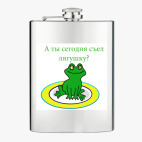 Фляжка стальная