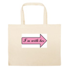 Большая сумка шоппер