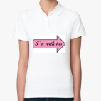 Женская рубашка поло