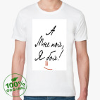 Мужская футболка органик