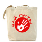 Холщовая сумка