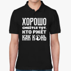 Мужская рубашка поло