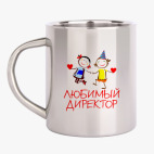 Кружка металлическая