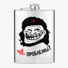 Фляжка стальная