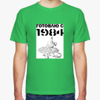 Мужская футболка
