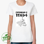 Женская футболка органик