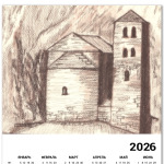 Деревня в Грузии