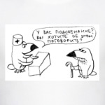Туканы