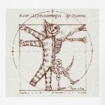 Кот Шрёдингера - да Винчи