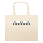 Большая сумка шоппер