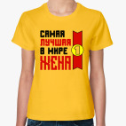 Женская футболка