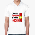 Мужская рубашка поло