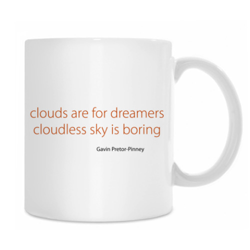 Кружка с принтом Clouds