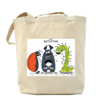 Холщовая сумка