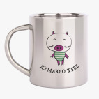 Кружка металлическая