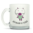 Кружка матовая