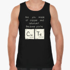 Потому что ты милый