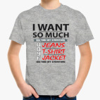 Детская футболка