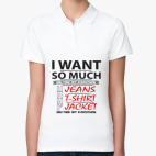 Женская рубашка поло