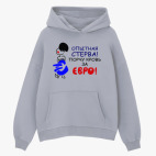 Толстовка худи оверсайз