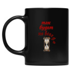 Кружка цветная UV-DTF