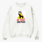 Свитшот оверсайз