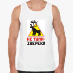 Мужская майка