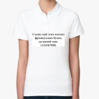 Женская рубашка поло