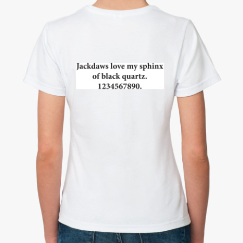 Классическая футболка с принтом  'Type test'