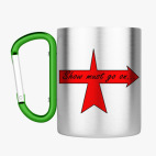 Кружка с карабином