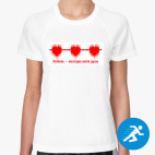 Женская спортивная футболка