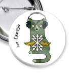 кот связист
