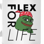 Пепе фон Рикардо Милос