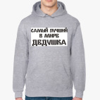 Толстовка худи