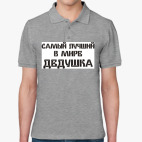 Мужская рубашка поло