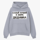 Толстовка худи оверсайз
