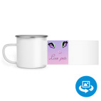 Кружка металлическая белая (круговая запечатка)