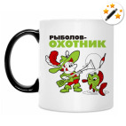 Кружка-хамелеон