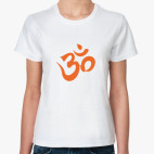 Классическая женская футболка AUM (ОМ)